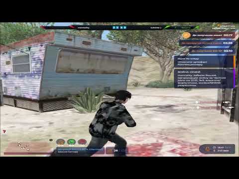 Видео: опозорил сразу две бомж фамки на милтоне @GTA5RP