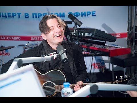 Видео: Агата Кристи - Вольно! (LIVE @ Авторадио)