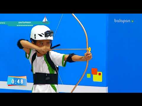 Видео: «Шытырман». Жүйрік болсаң, озып көр! (2017) 04-09-2017