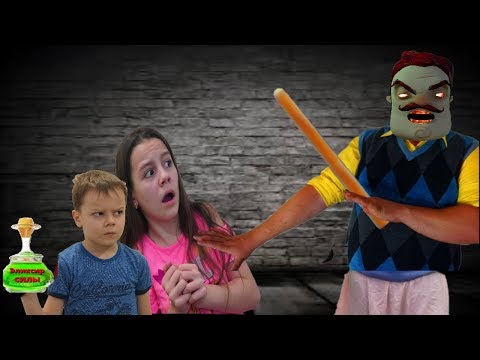 Видео: Hello Neighbor  Бабка Гренни или Привет Сосед GRANNY