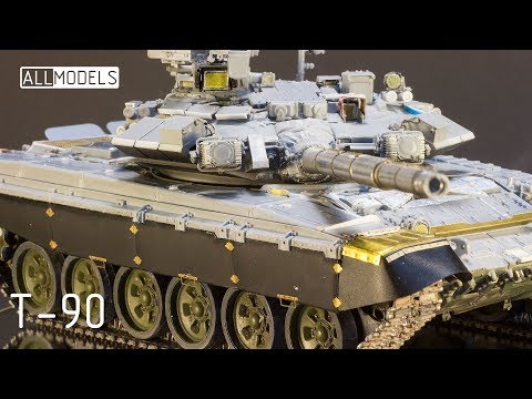 Видео: Zvezda T-90 1/35 part 23 пошаговая сборка