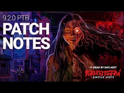 Видео: ПРОЩАЕМСЯ С РЕЖИМОМ 2 НА 8