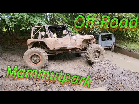 Видео: Off-Road Mammutpark #automobile #offroad #внедорожник #4х4 #offroading #jeep #mercedes