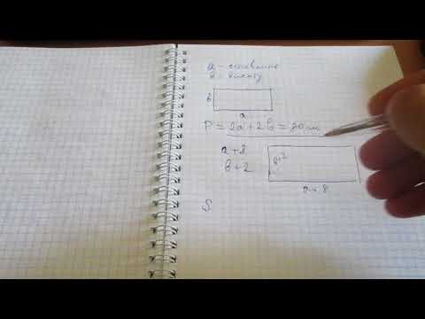 Видео: П.20 Решение задач с помощью систем уравнений второй степени - Алгебра 9 класс Макарычев