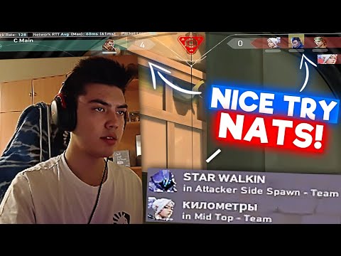Видео: КОМАНДА УЖЕ НЕ ВЕРИЛА В НАТСА | Нарезка со стрима Натса #5