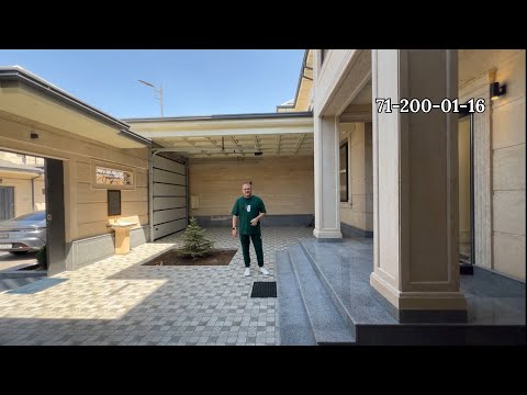 Видео: ⚜️ РОСКОШНЫЙ ДОМ в Мирзо-Улугбекском районе выставлен на продажу.Sayram Village!