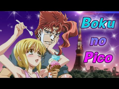 Видео: Boku no Pico - Глубокий обзор