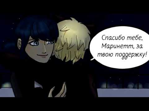 Видео: ТАЛИСМАН НЕУДАЧИ (ЧАСТЬ 3)