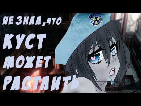 Видео: Да кто такой этот Ваш Обитель Зла 1 - [Сюжет Криса] - (Resident Evil 1 HD REMASTER кратко)