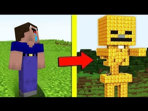 Видео: НУБ НАШЕЛ СКЕЛЕТА ИЗ ЛАКИ БЛОКОВ В МАЙНКРАФТ ПАРОДИЯ НА DAKPLAY 