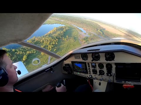Видео: Самолет АКМ-5 обзор и полет