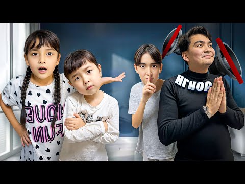 Видео: ИГНОР БОЛМАЙ ҚАЛДЫ🤣| КОПЖАСАРОВЫ СЕМЬЯСЫНА ҚОНАҚҚА БАРДЫҚ🥰