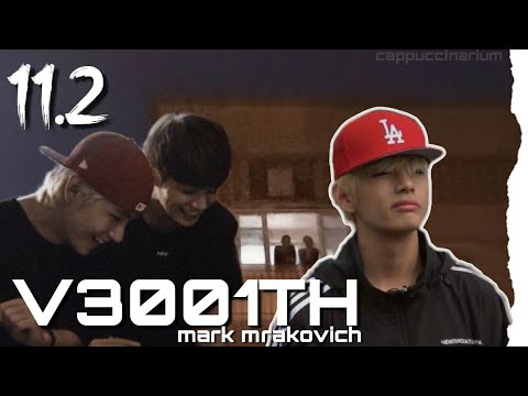 Видео: V3001TH / mark mrakovich / 11.2 часть / озвучка фанфика / вигуки