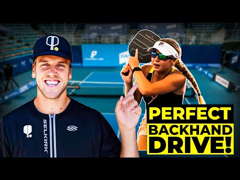 Видео: Это ЛУЧШИЙ бэкхенд в пиклболе. Изучите бэкхенд Анны Ли Уотерс.