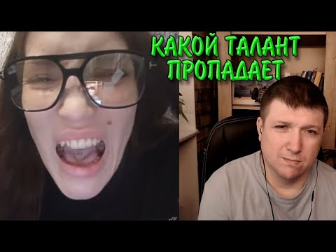 Видео: Московские актрисы + На одной волне. | Чат рулетка #краянин