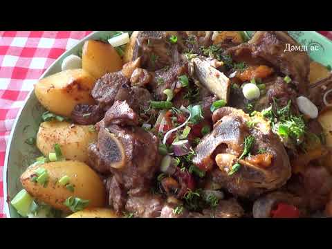 Видео: Қой етінен қуырдақ|Куырдак круче шашлыка|Kuyrdak is cooler than shiah kebab