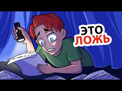 Видео: я узнал самый главный секрет моей жены