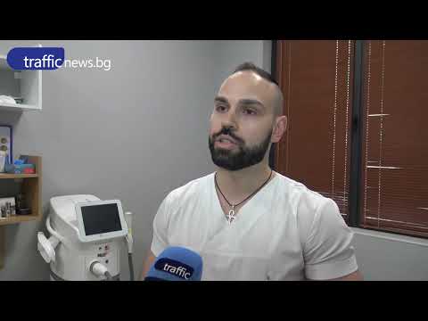 Видео: Иновативно лечение на синдрома на сухото око предлагат в болница Луксор