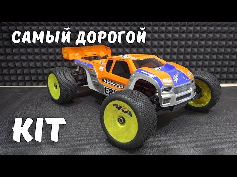 Видео: Сборка и тест-драйв HB Racing E817T 1/8 (перезалив)