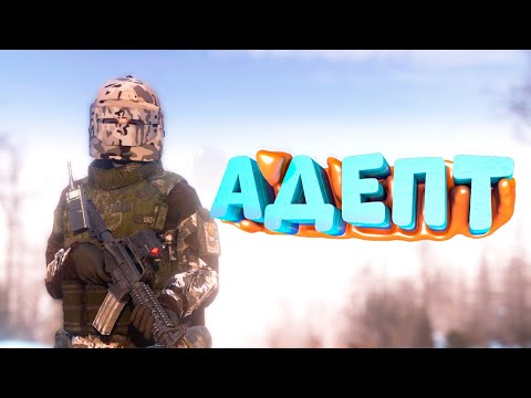 Видео: Я - МОНОЛИТ в DayZ [STALKER RP]