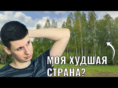 Видео: Невозможные 50\50 (нет) в дуэлях