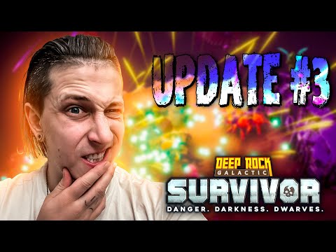 Видео: СТРАДАЮ НА МАСТЕРСТВЕ БИОМОВ В ОБНОВЛЕНИИ Deep Rock Galactic: Survivor