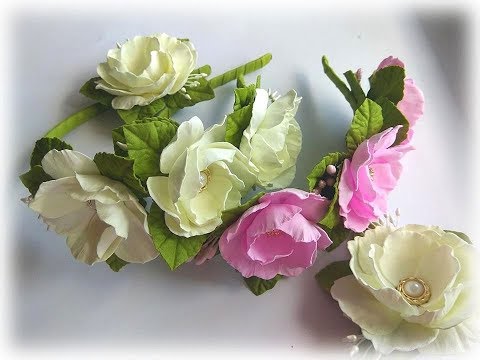 Видео: Простые цветы из фоамирана на ободке 🌸🌸🌸