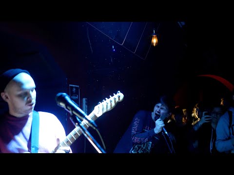 Видео: ЭПП - Эндемик