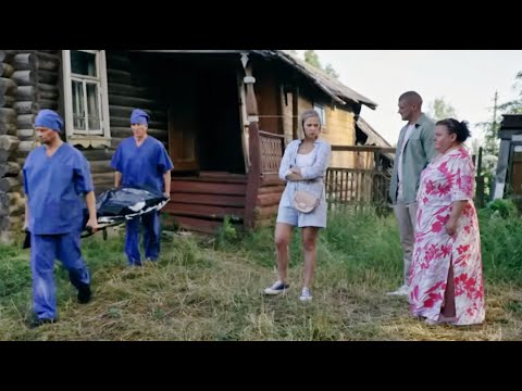 Видео: ЭТОТ ФИЛЬМ ВЕЗДЕ УДАЛЯЮТ! НА РЕАЛЬНЫХ СОБЫТИЯХ! "ГОРОД РОМАШЕК" НОВЫЕ ФИЛЬМЫ 2025