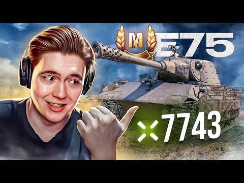Видео: ДАЖЕ НОВИЧОК ВОЗЬМЁТ МАСТЕРА на ЭТОМ ТАНКЕ! ИМБОВЫЙ ТАНК 9 ЛВЛ (WORLD OF TANKS)