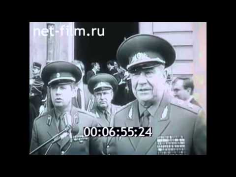 Видео: Литовский синдром 1990