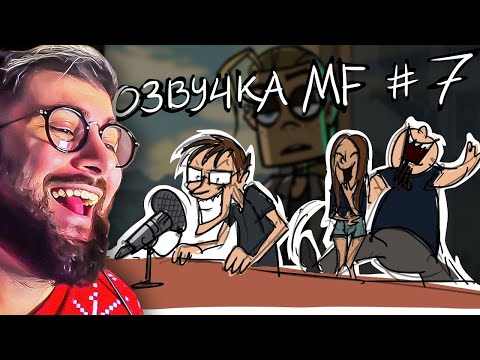 Видео: Metal Family Кухня №7 ► Метал Фемели Xydownik | Реакция