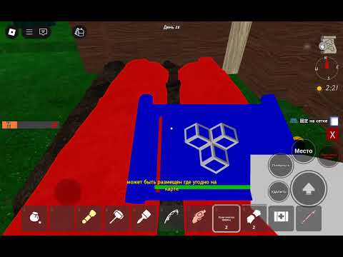 Видео: Я играю в 99 ночей в лесу🥷♥️