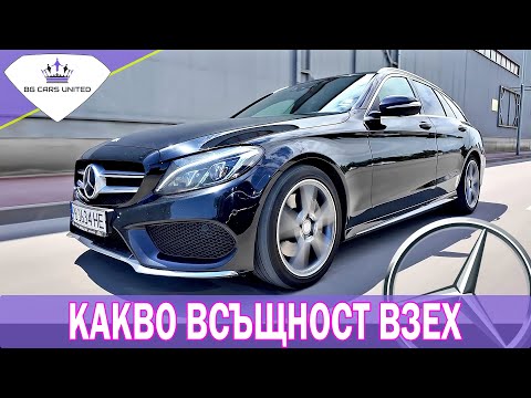 Видео: НОВАТА КОЛА - ОТБЛИЗО | BG Cars United