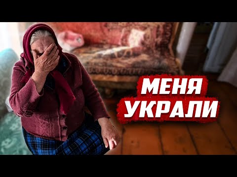 Видео: Спала по два часа в сутки | Оренбургская обл. Бугурусланский район д. Кивацкое
