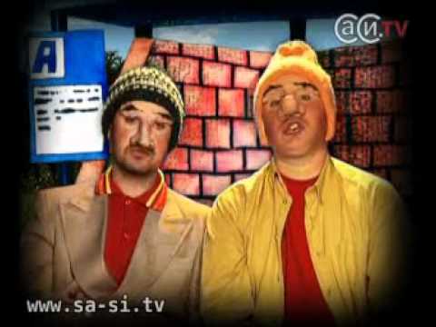 Видео: Саша и Сирожа - Детские лагеря (Калыханка)