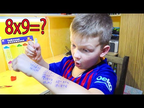 Видео: Арсений сделал ШПАРГАЛКИ для ЭКЗАМЕНА. ЧТО-ТО ПОШЛО НЕ ТАК. БРОС ШОУ.