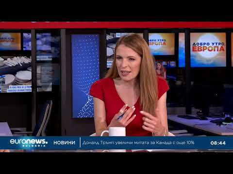Видео: Проф. Михаил Костадинов: ДПС е утвърдена като втора политическа сила, но няма шанс да е първа