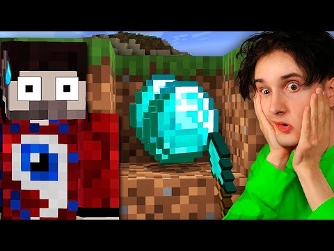 Видео: 😱Мы с ДАНКАРОМ *Прошли* Майнкрафт, где происходит случайный ХАОС каждую минуту!
