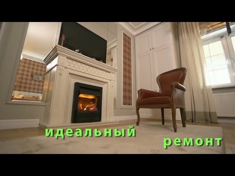 Видео: Ремонт кухни и комнаты у Олега Анофриева. ИДЕАЛЬНЫЙ РЕМОНТ