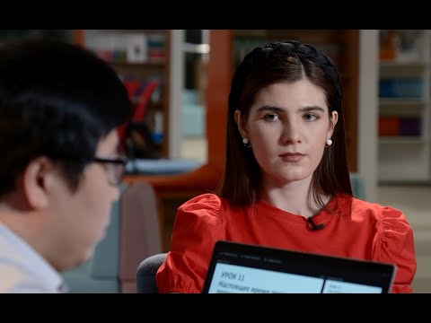 Видео: Владислав Тен | ТЕНМЕН ТІЛ ҮЙРЕН: МЕСТНЫЙ ПАДЕЖ