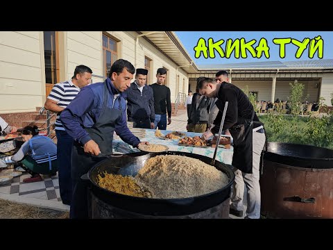 Видео: Акика туй Самарканд Талибарзу махалла 15.09.2023