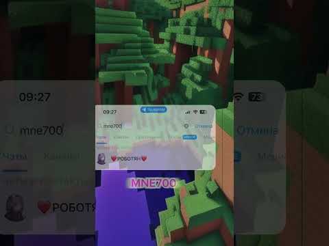 Видео: #прохождение #майнкрафт #геймплей