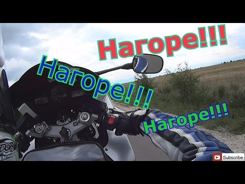 Видео: Как Да Караме на Задна Гума!!!