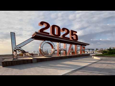 Видео: Озеро Капчагай 2025: офигел от новой набережной в Конаев