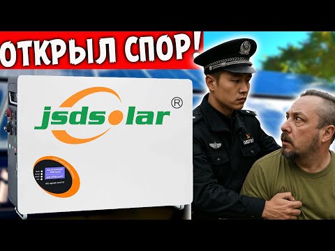 Видео: Продавец Алиэкспресс подал ЗАЯВУ в полицию!