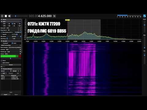 Видео: УВБ-76/UVB-76 (4625kHz) 15 августа Voice Message, 0731z