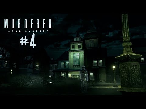 Видео: Посещаем дурку || murdered: soul suspect