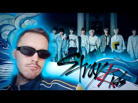 Видео: 🌚[ENG SUB] ГАРМОНИЯ STRAY KIDS ПОРАЖАЕТ (SIDE EFFECTS + DRIVE + TASTE) | REACTION TO K-POP
