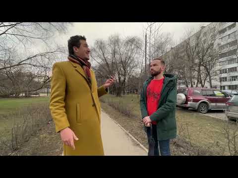 Видео: Экскурсия по Беляево. 6 серия (заключительная)